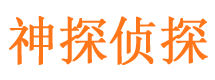 玉田市婚外情调查